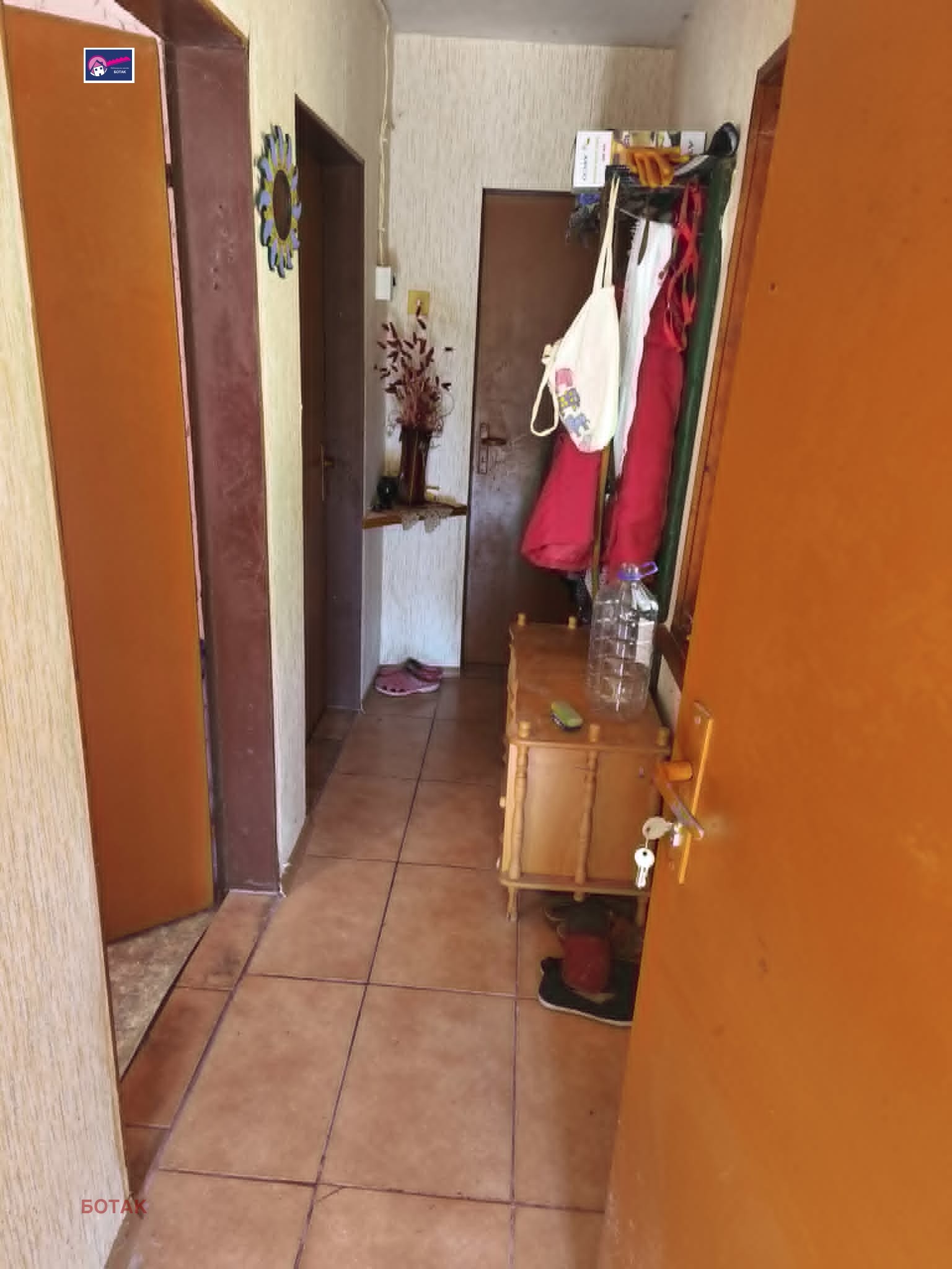 ������� ���� | Imot.bg � ����������� 6