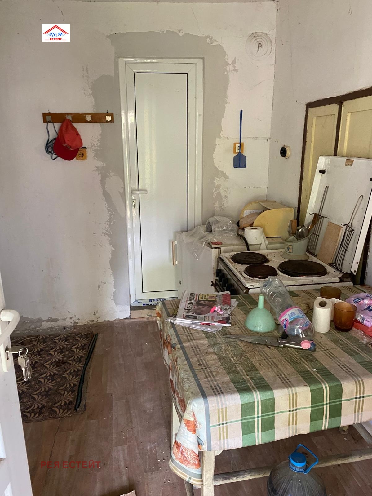 ������� ���� | Imot.bg � ����������� 10
