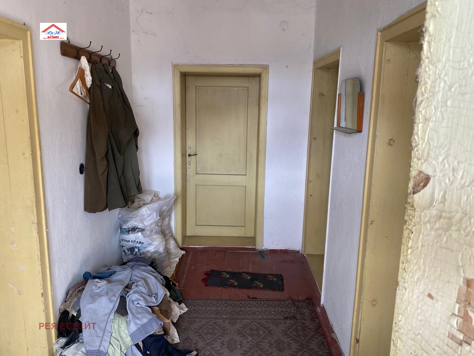 ������� ���� | Imot.bg � ����������� 5