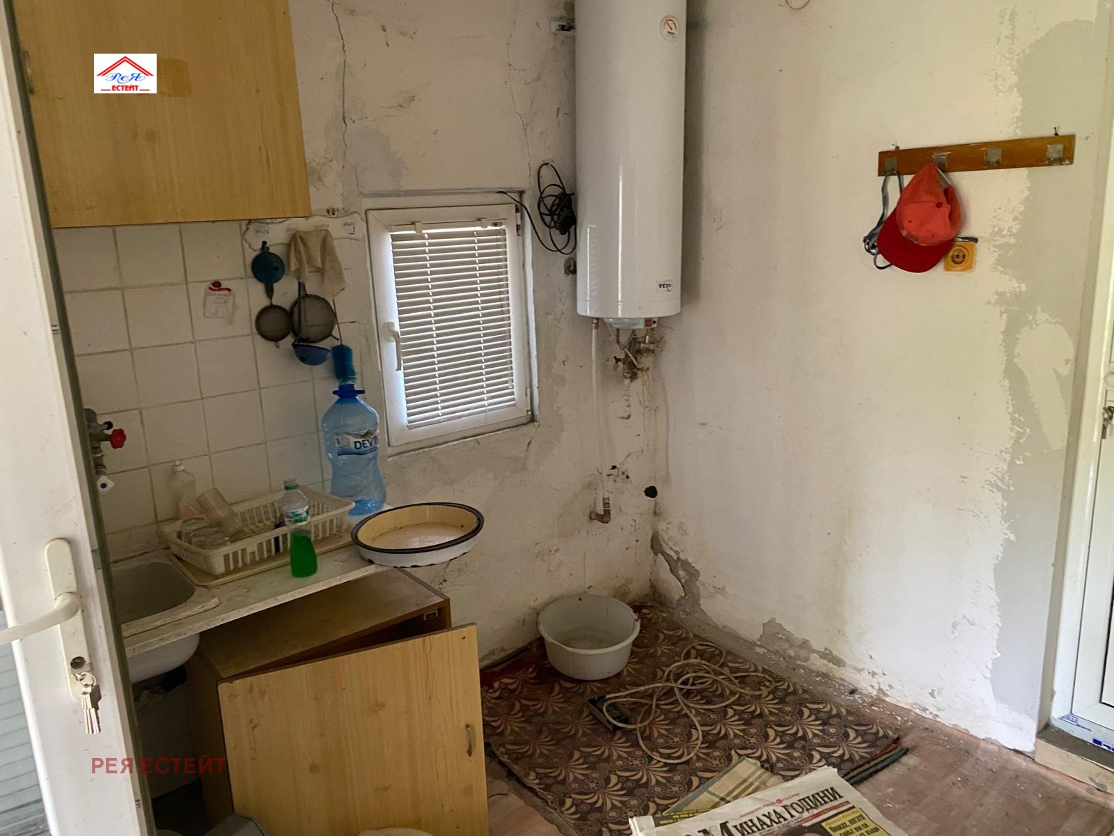������� ���� | Imot.bg � ����������� 7