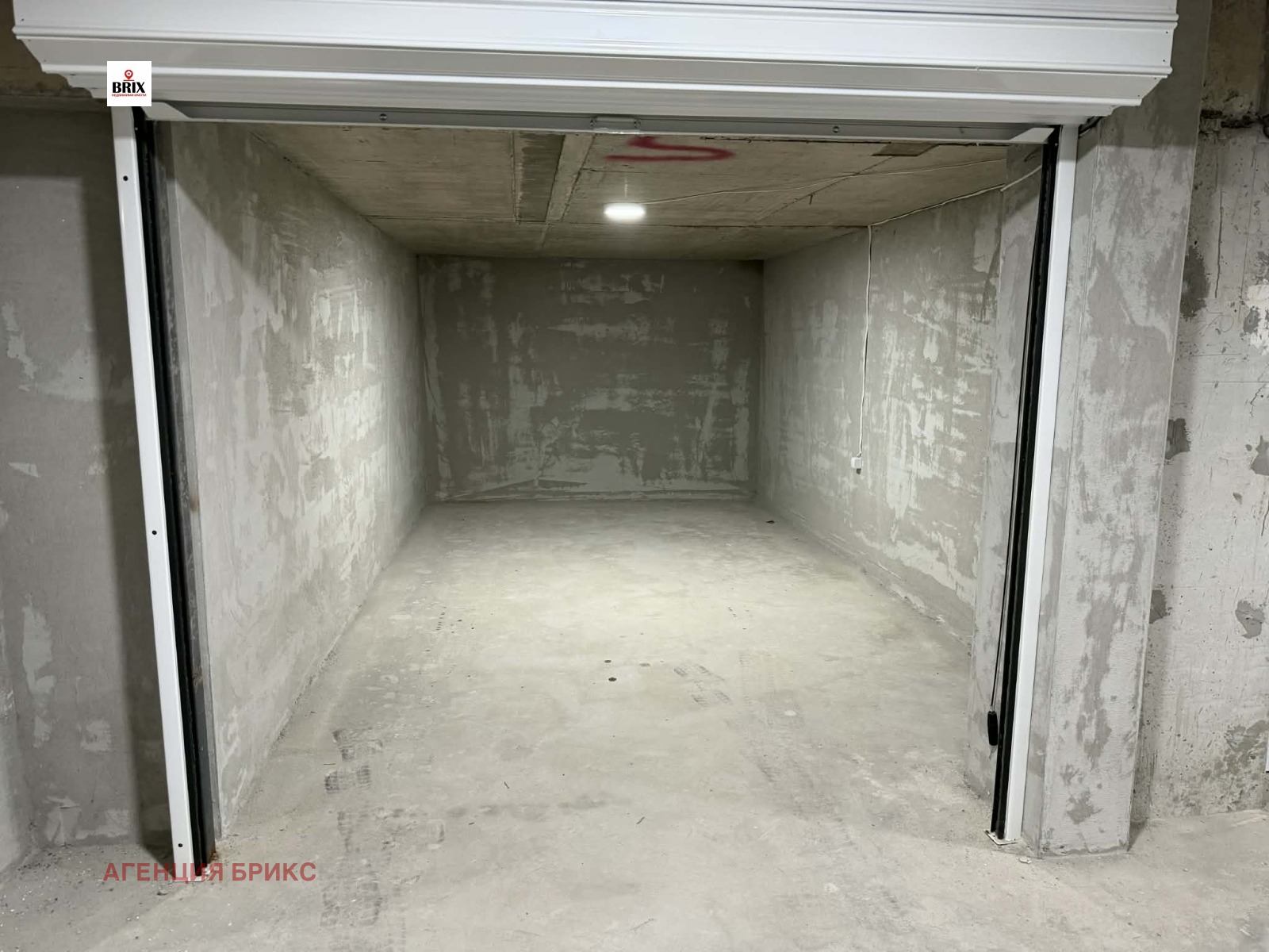 ������� ����� | Imot.bg � ����������� 1