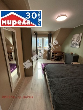 1 quarto Centar, Varna 7