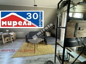 2-стаен град Варна, Център 3