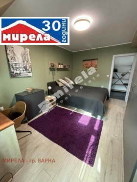 1 quarto Centar, Varna 4