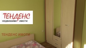 2 спальні Възрожденци, Кърджали 9