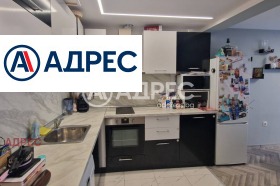 Satılık 2 yatak odası