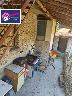 ������� ���� | Imot.bg � ����� ������ 5