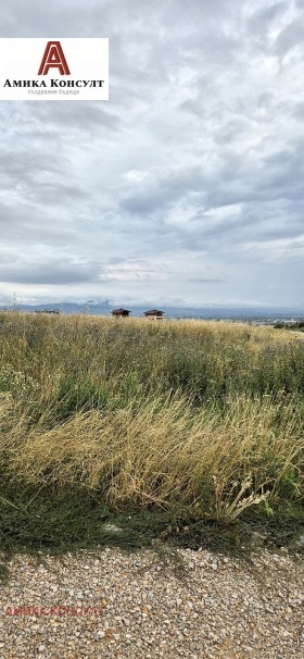 Grund Bozhurishte, region Sofia 1