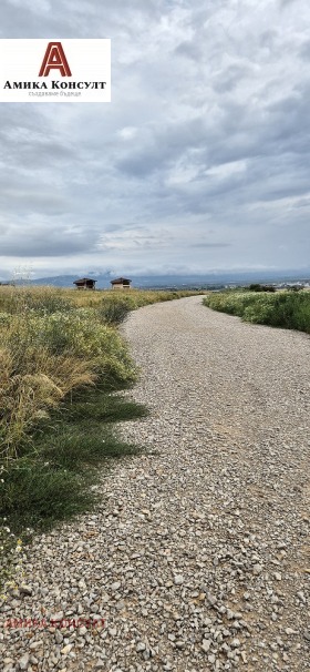 Grund Bozhurishte, region Sofia 4