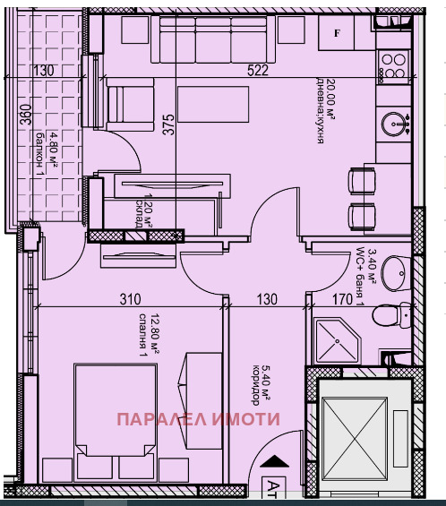 Продава 2-СТАЕН, гр. Пловдив, Кършияка, снимка 5 - Aпартаменти - 46833896