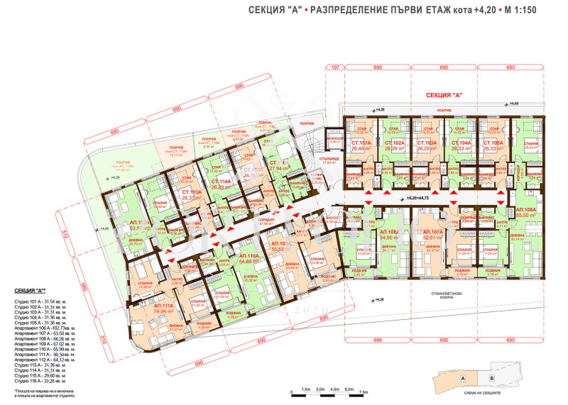 De vânzare  2 dormitoare Burgas , Sarafovo , 91 mp | 33579067 - imagine [4]