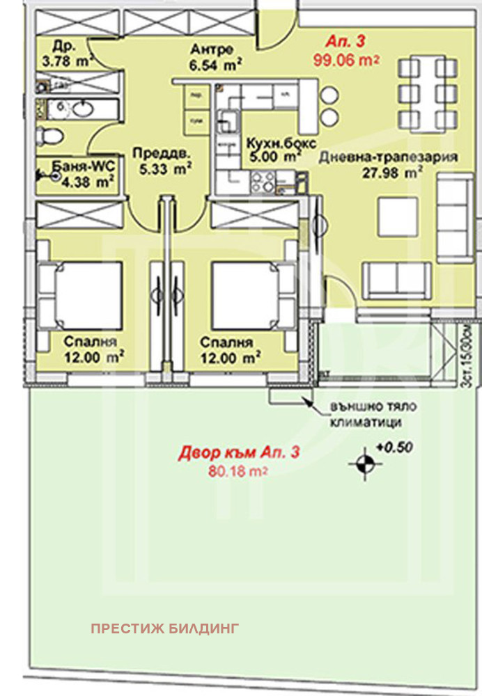 Продава 3-СТАЕН, гр. София, Бояна, снимка 3 - Апартаменти - 56302584