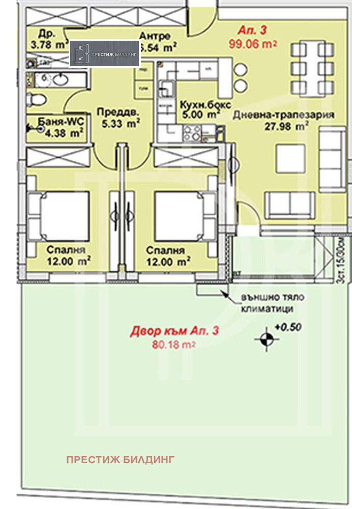 Продава 3-СТАЕН, гр. София, Бояна, снимка 3 - Апартаменти - 52657931