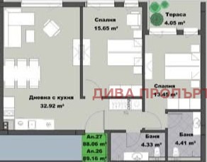 Продава 3-СТАЕН, гр. Самоков, област София област, снимка 6 - Апартаменти - 55575929