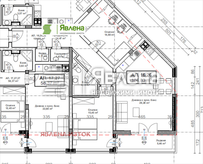 Продава 3-СТАЕН, гр. София, Овча купел 1, снимка 2 - Апартаменти - 55647269