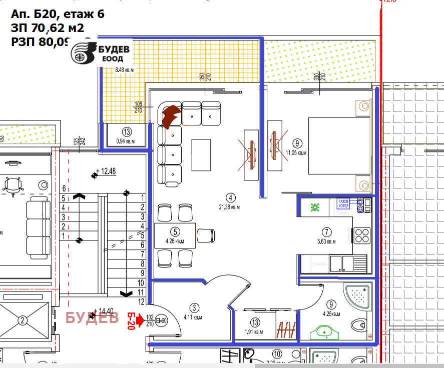 Продава 2-СТАЕН, гр. София, Овча купел, снимка 2 - Апартаменти - 50030527