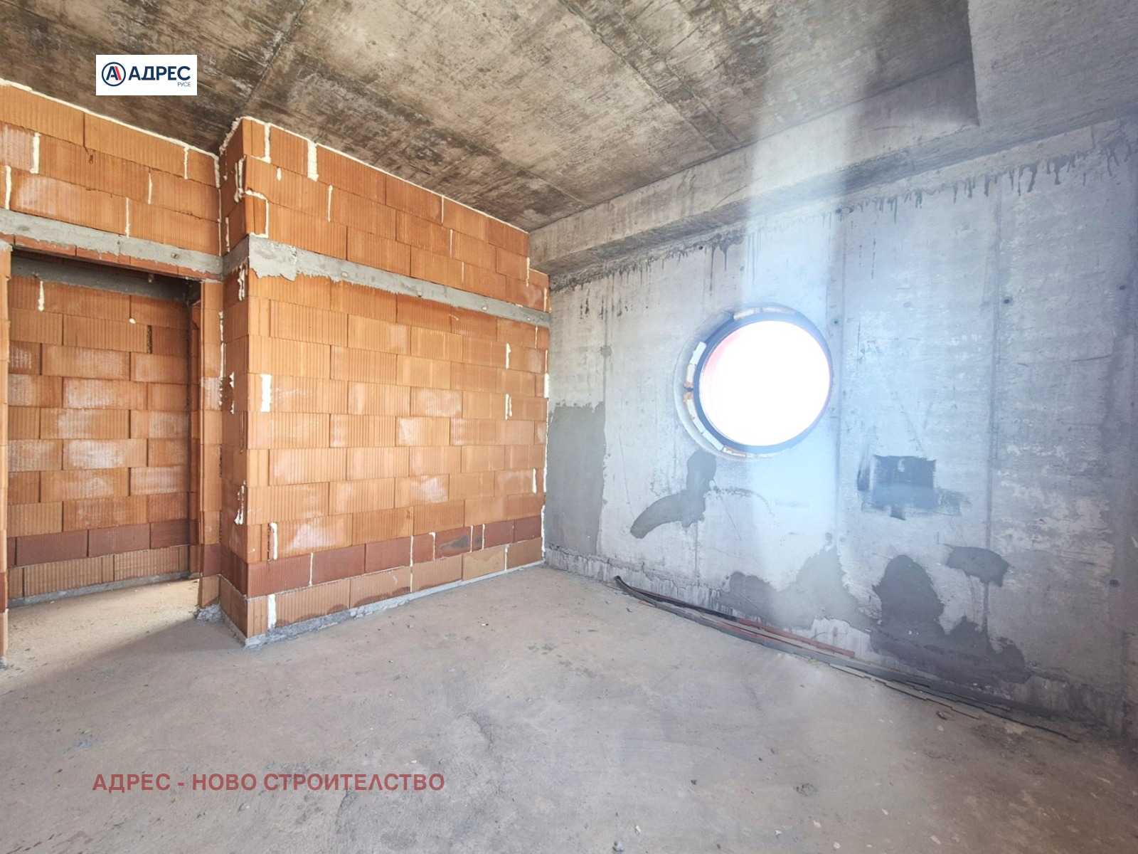 Продава 3-СТАЕН, гр. Русе, Здравец Изток, снимка 7 - Апартаменти - 51639220