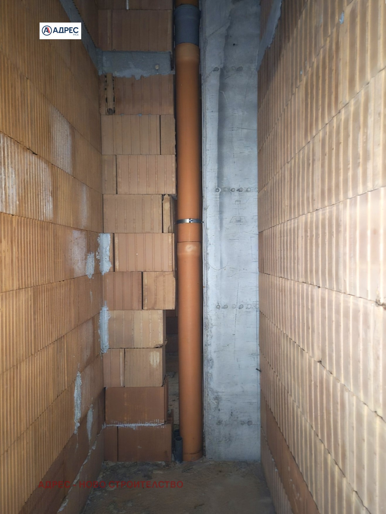 Продава 3-СТАЕН, гр. Русе, Здравец Изток, снимка 10 - Апартаменти - 51639220