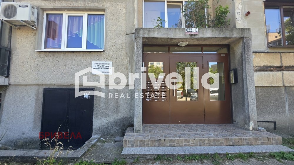 Продава 3-СТАЕН, гр. София, Люлин 6, снимка 10 - Апартаменти - 55479158