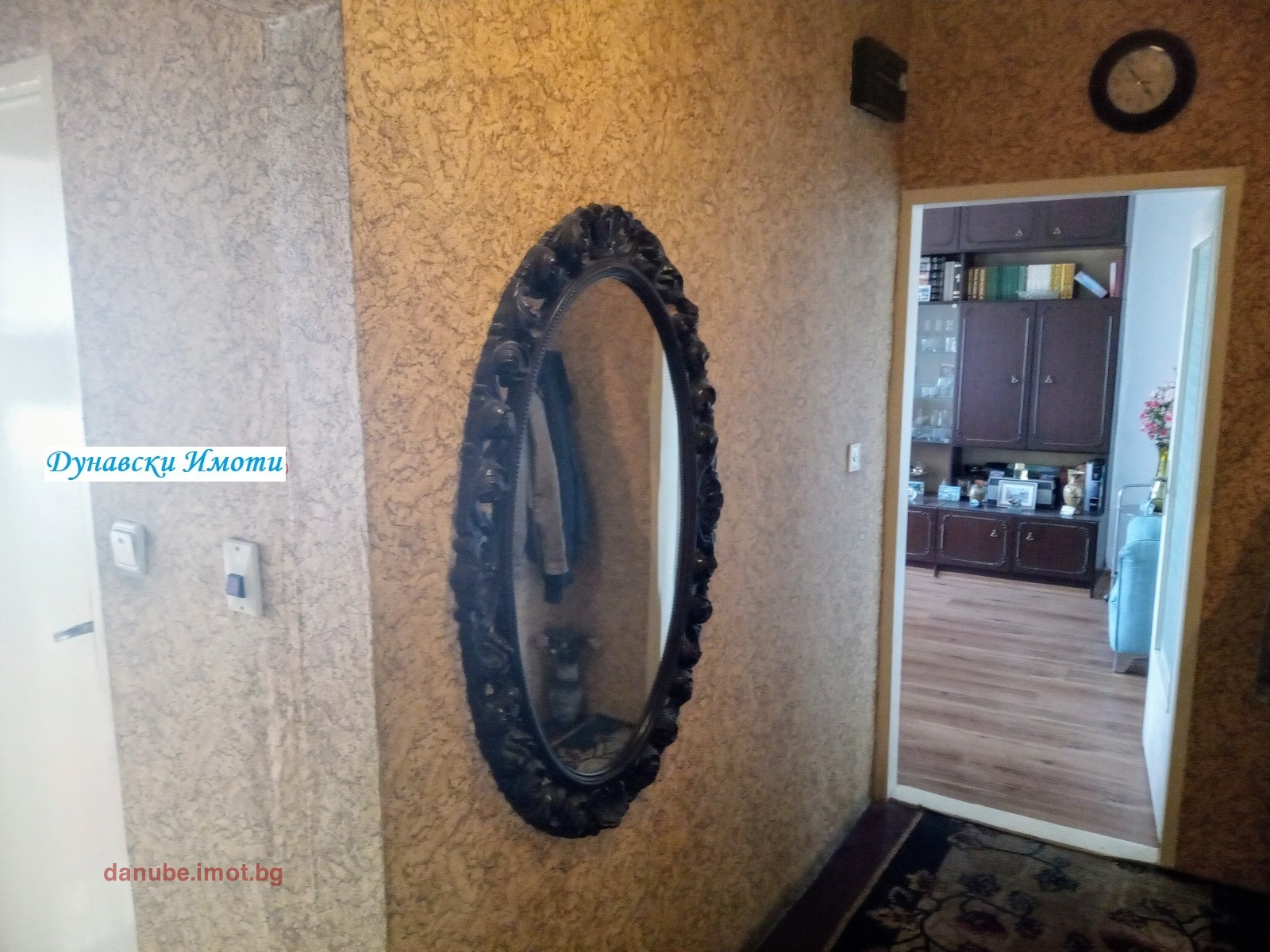 Продава 4-СТАЕН, гр. Русе, Чародейка - Юг, снимка 8 - Апартаменти - 54619757