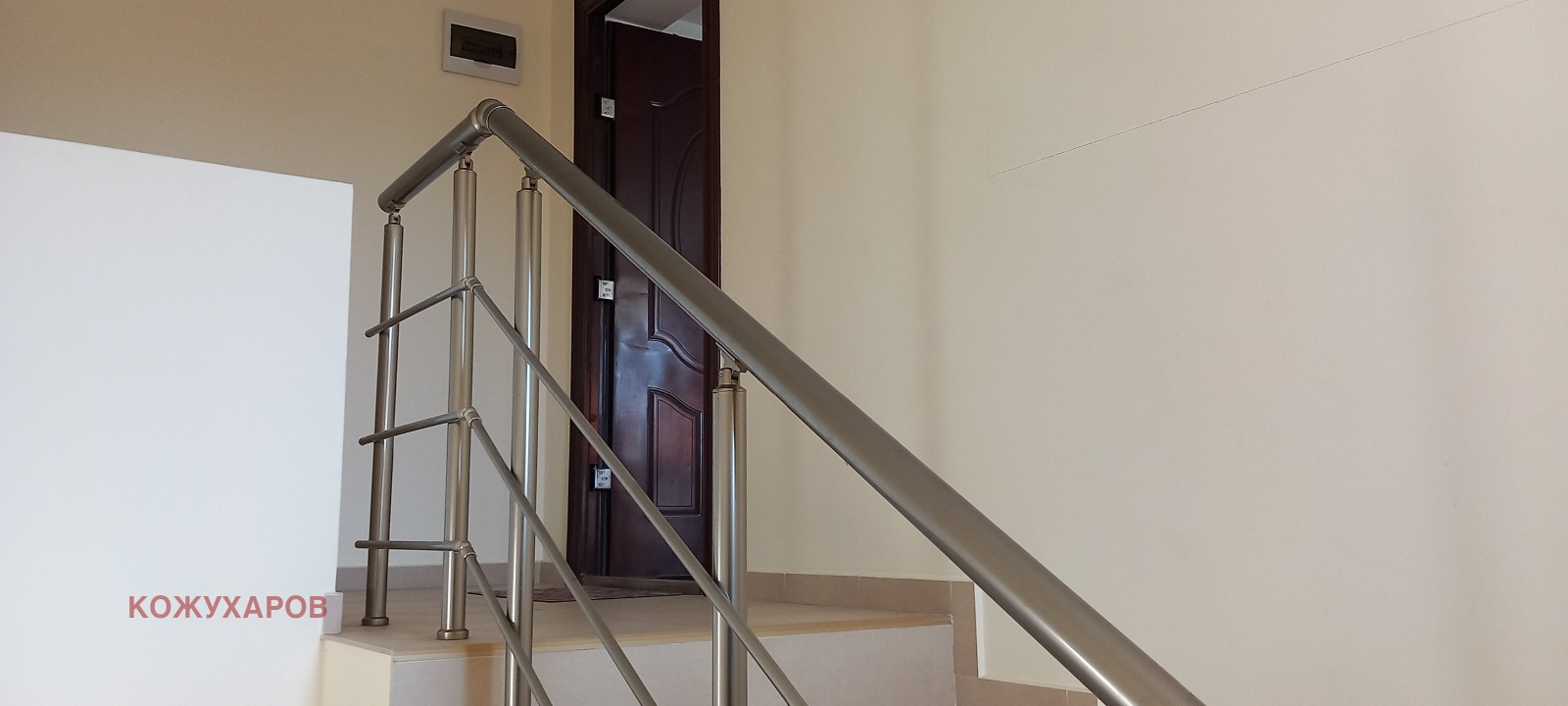 Продава КЪЩА, гр. Павел баня, област Стара Загора, снимка 2 - Къщи - 48863634