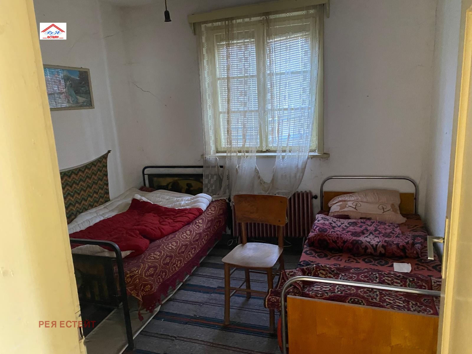 Продава КЪЩА, гр. Славяново, област Плевен, снимка 4 - Къщи - 56254810
