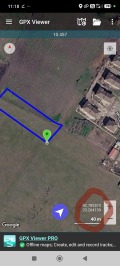Продава  Парцел град София , с. Мрамор , 3100 кв.м | 22492281 - изображение [6]