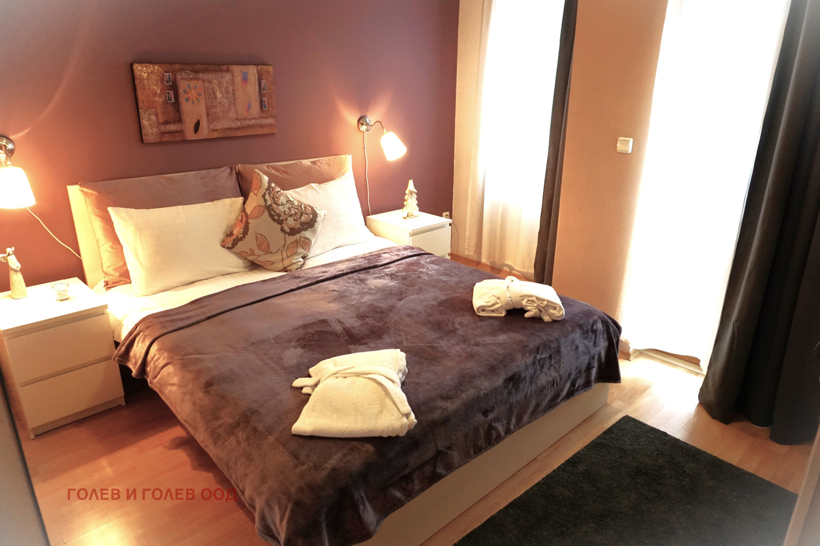 ������� 2-����� | Imot.bg � ����������� 4