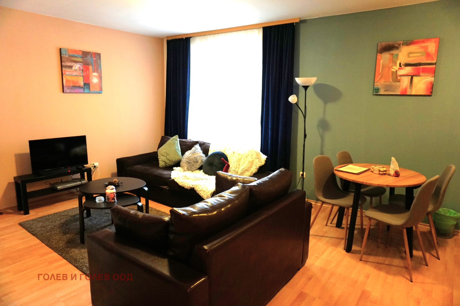 ������� 2-����� | Imot.bg � ����������� 2