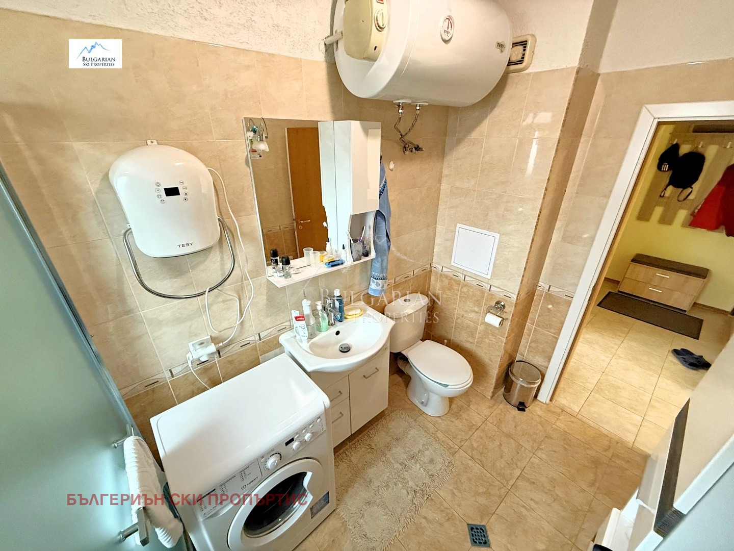 ������� 2-����� | Imot.bg � ����������� 13