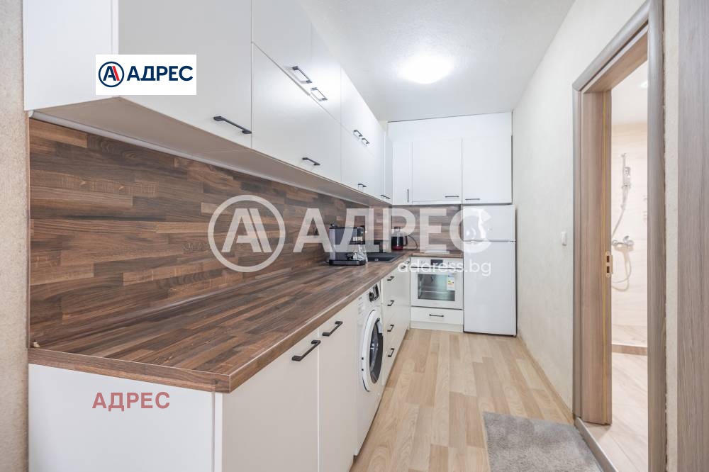 ������� 2-����� | Imot.bg � ����������� 4