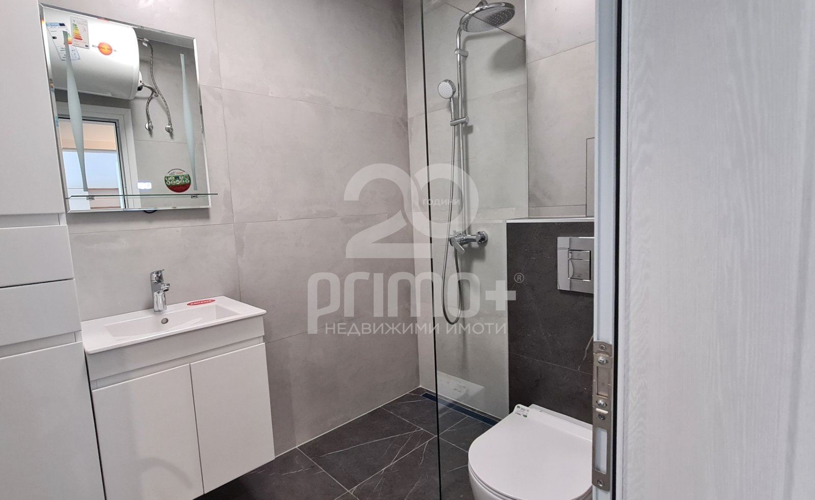 ������� 2-����� | Imot.bg � ����������� 6