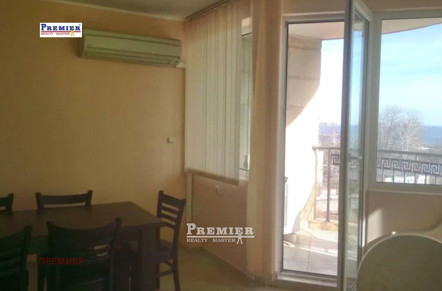 ������� 3-����� | Imot.bg � ����������� 9