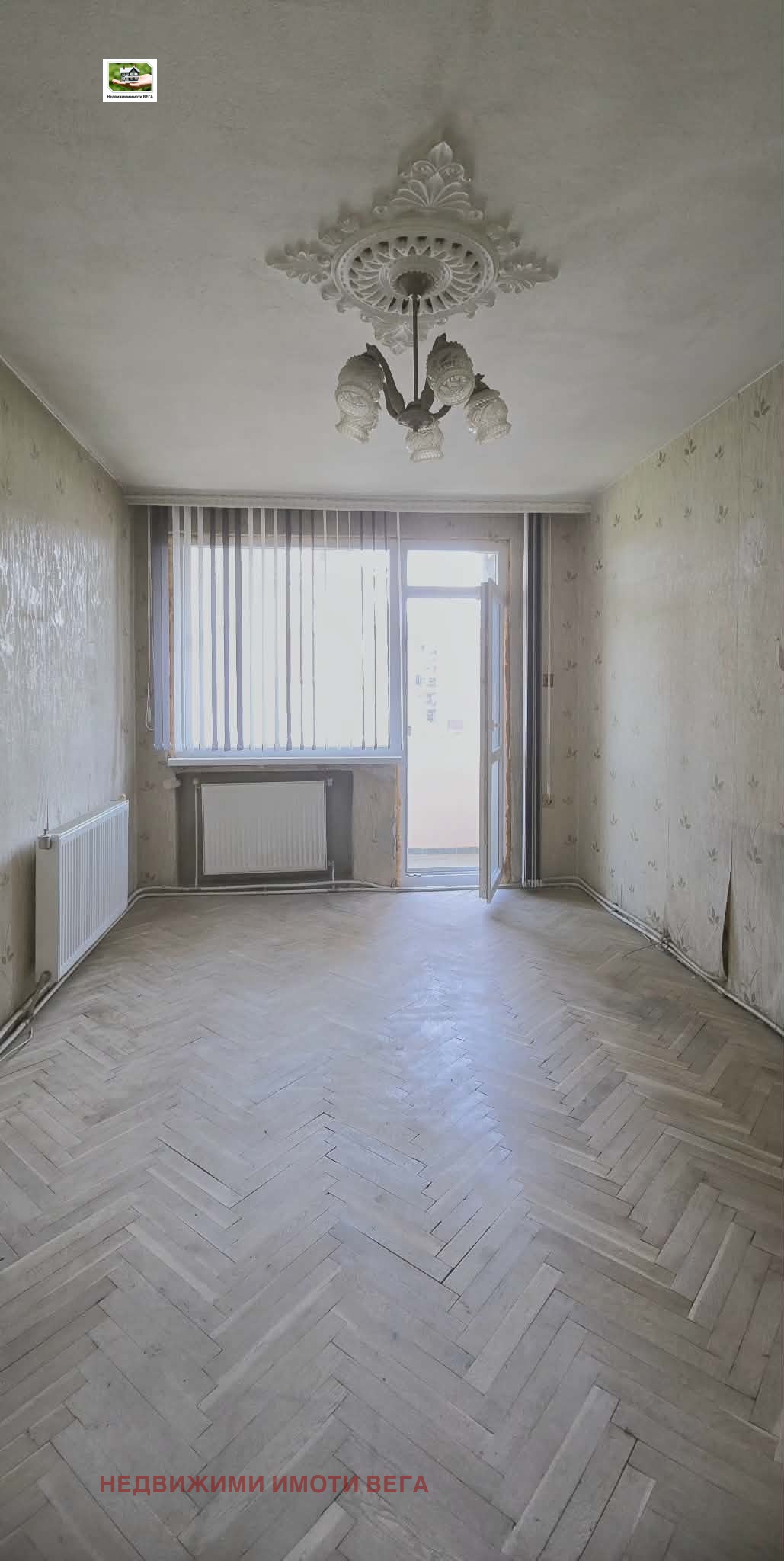 ������� 4-����� | Imot.bg � ����������� 8