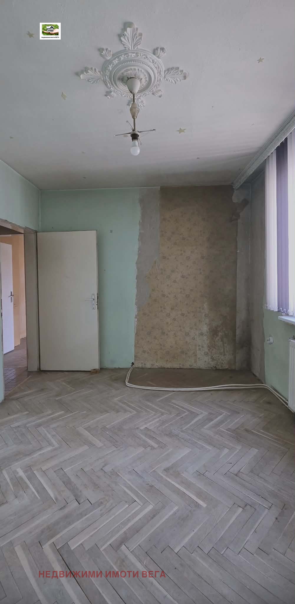 ������� 4-����� | Imot.bg � ����������� 10