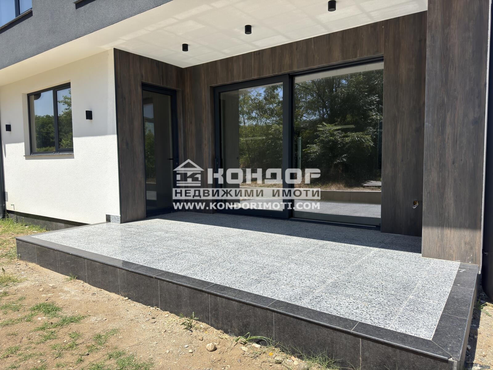 ������� ���� | Imot.bg � ����������� 2