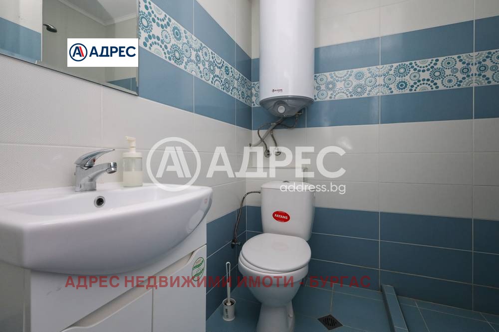 ������� ���� | Imot.bg � ����������� 6