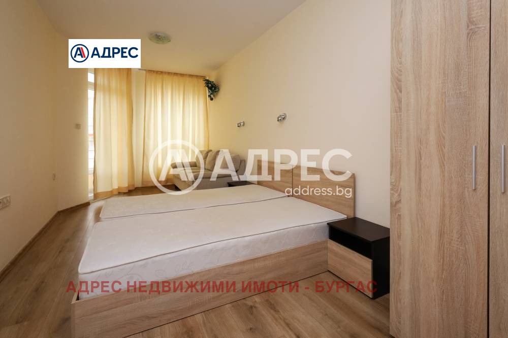 ������� ���� | Imot.bg � ����������� 7