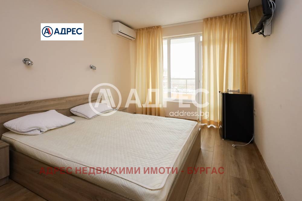 ������� ���� | Imot.bg � ����������� 10