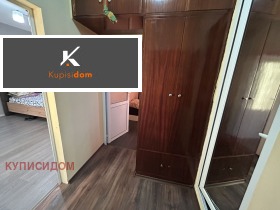 ������� 1-����� | Imot.bg � ����� ������ 7