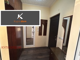 ������� 1-����� | Imot.bg � ����� ������ 8