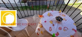 ������� 2-����� | Imot.bg � ����� ������ 12