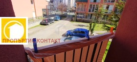 ������� 2-����� | Imot.bg � ����� ������ 14