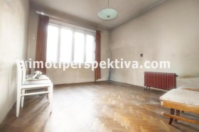 2 chambres Tsentar, Plovdiv 1