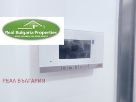 3-стаен град Русе, Родина 1 14