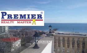 ����� ������� 3-�����,��. �������, ������ ������