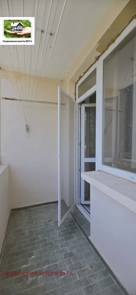 ������� 4-����� | Imot.bg � ����� ������ 7