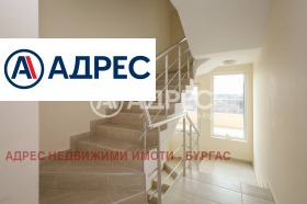 ������� ���� | Imot.bg � ����� ������ 9