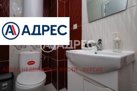 ������� ���� | Imot.bg � ����� ������ 8