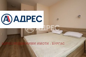 ������� ���� | Imot.bg � ����� ������ 11